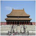دانلود تحقیق بررسی تاریخچه ریاضیات در چین